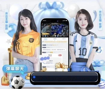 平台简介 - 体育资讯内容服务（zotysports）